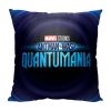 ANT QUANTUM - VORTEX TITLE